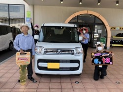2023年6月19日ご購入のお客様