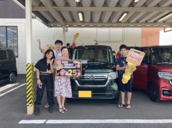 2023年6月25日ご購入のお客様