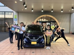 2023年6月23日ご購入のお客様
