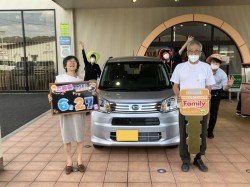 2023年6月27日ご購入のお客様