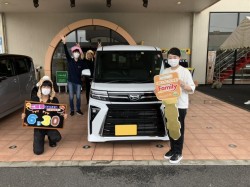2023年6月30日ご購入のお客様