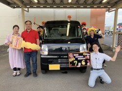 2023年7月6日ご購入のお客様