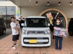 2023年7月10日ご購入のお客様