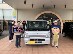 2023年7月11日ご購入のお客様