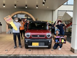 2023年7月13日ご購入のお客様