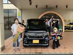 2023年7月14日ご購入のお客様
