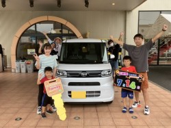 2023年7月14日ご購入のお客様