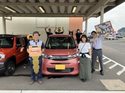 2023年7月14日ご購入のお客様