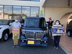 2023年7月20日ご購入のお客様