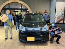 2023年7月27日ご購入のお客様