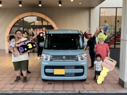 2023年8月3日ご購入のお客様