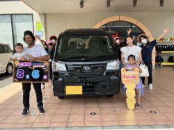 2023年8月6日ご購入のお客様