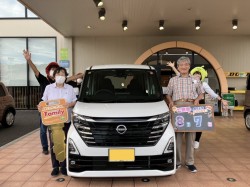 2023年8月7日ご購入のお客様