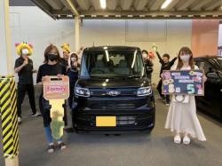 2023年8月5日ご購入のお客様