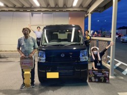 2023年8月7日ご購入のお客様