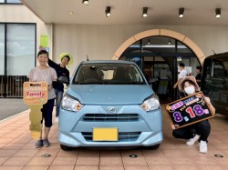 2023年8月18日ご購入のお客様