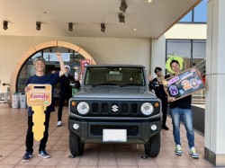 2023年8月20日ご購入のお客様