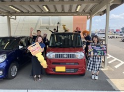 2023年8月21日ご購入のお客様