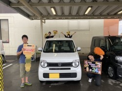 2023年8月24日ご購入のお客様