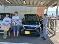 2023年8月27日ご購入のお客様