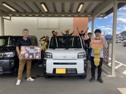 2023年9月1日ご購入のお客様