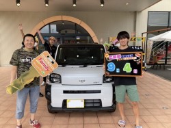 2023年9月4日ご購入のお客様