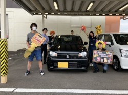 2023年9月8日ご購入のお客様