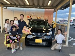 2023年9月9日ご購入のお客様