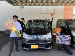 2023年9月15日ご購入のお客様
