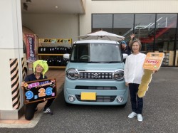 2023年9月26日ご購入のお客様