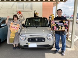 2023年9月28日ご購入のお客様