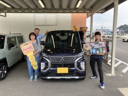 2023年10月3日ご購入のお客様