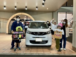 2023年10月31日ご購入のお客様