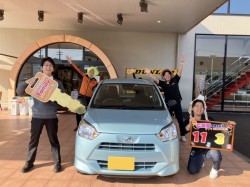 2023年11月3日ご購入のお客様