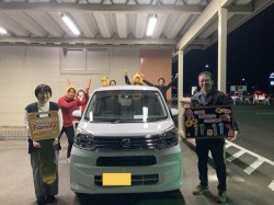 2023年11月11日ご購入のお客様