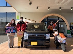 2023年11月19日ご購入のお客様