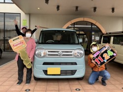 2023年11月24日ご購入のお客様