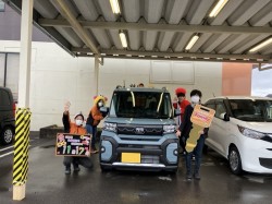 2023年11月17日ご購入のお客様