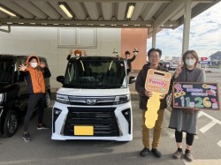 2023年11月26日ご購入のお客様