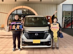 2023年12月27日ご購入のお客様