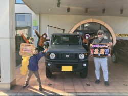 2023年12月27日ご購入のお客様