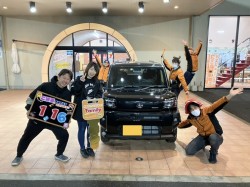 2024年1月16日ご購入のお客様