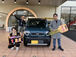 2024年1月22日ご購入のお客様