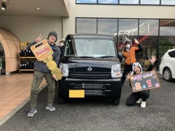 2024年2月1日ご購入のお客様