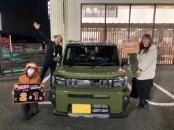 2024年2月1日ご購入のお客様