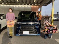 2024年2月9日ご購入のお客様