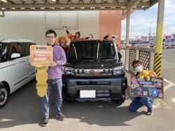 2024年2月10日ご購入のお客様