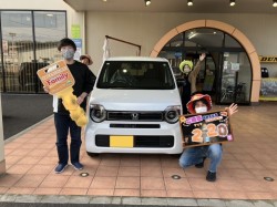 2024年2月20日ご購入のお客様