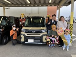 2024年2月23日ご購入のお客様