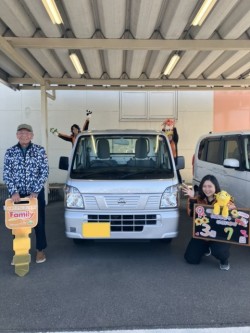 2024年3月7日ご購入のお客様